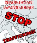 Meeting on trafficking in Gori