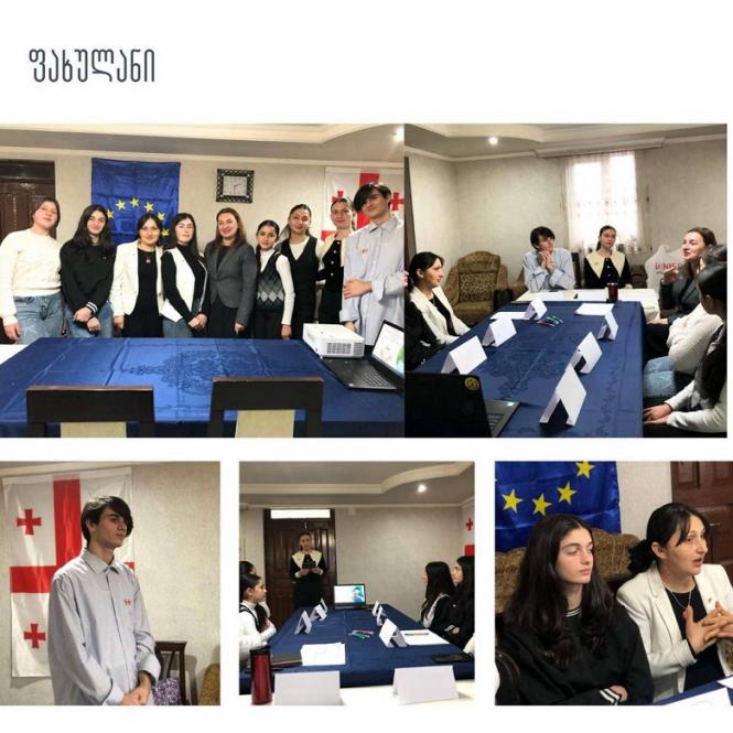 ინიციატივა ფახულანში: ადგილობრივი ახალგაზრდების გაძლიერება მცირე ნაბიჯებით, დიდი შედეგისთვის