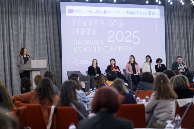 2025 წლის მარტის თვეში საქართველოში პირველი ქალთა კონგრესი დაარსდა
