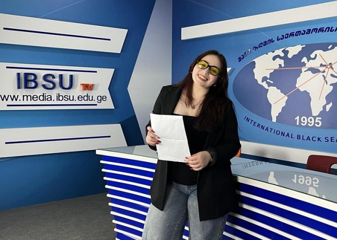 დედაჩემი